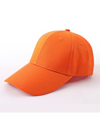 [Special offers]Baseball cap, outdoor sun protection and sunshade advertising cap, duckbill cap