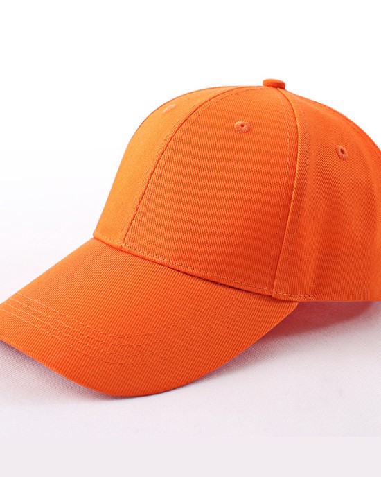 [Special offers]Baseball cap, outdoor sun protection and sunshade advertising cap, duckbill cap